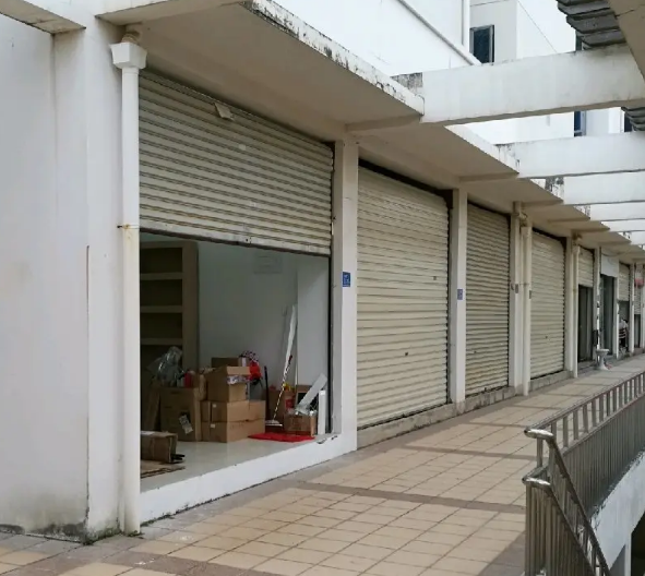 閑置商鋪 閑置商鋪