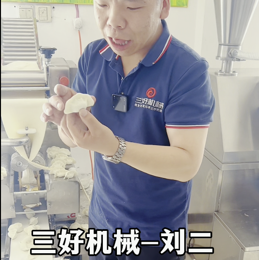 餃子機包餃子總缺角？掌握這三點輕松解決完整餃！
